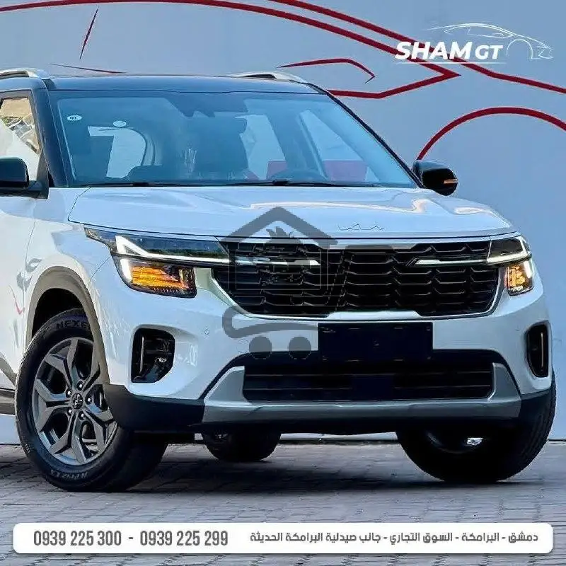 KIA Seltos موديل 2025 - الصورة 2