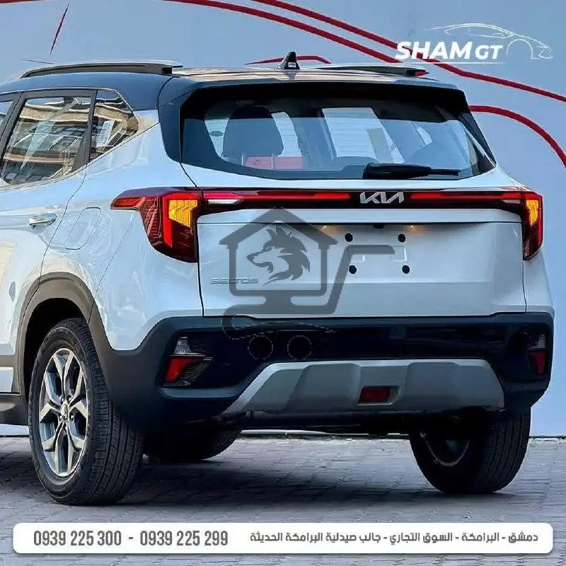 KIA Seltos موديل 2025 - الصورة 3