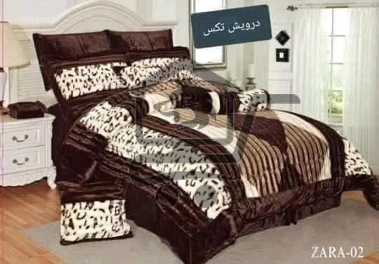 لحاف كرستال دبل - الصورة 4