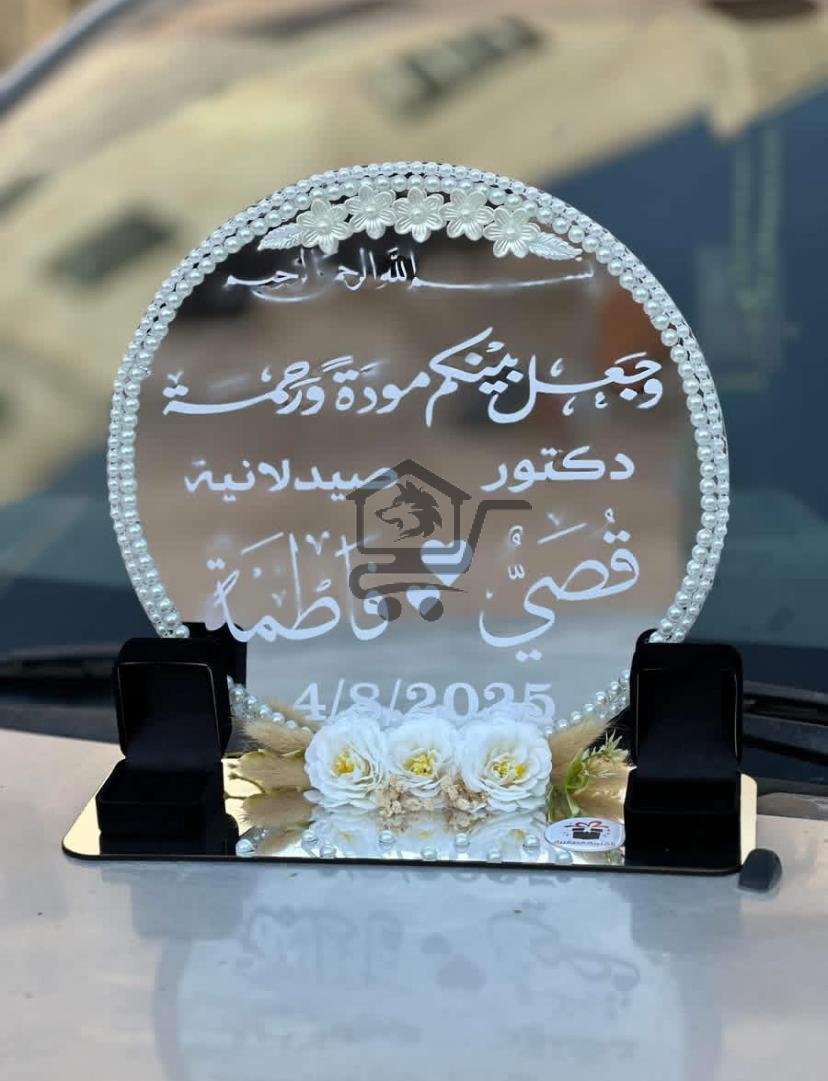 القلعة الصغيرة - الصورة 3