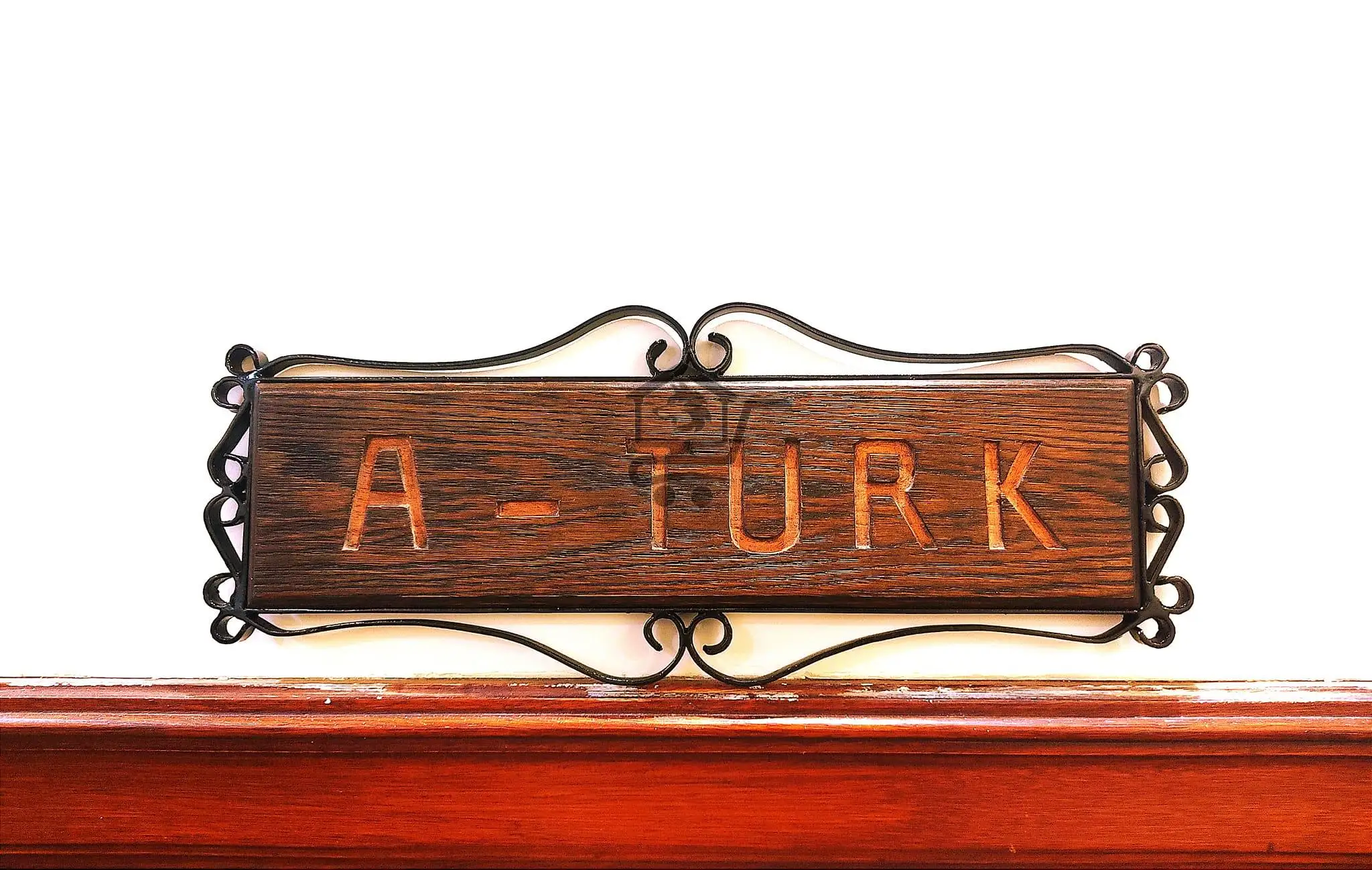 أنتيكا فيرفورجيه حدادة عربية وأفرنجية - الصورة 1