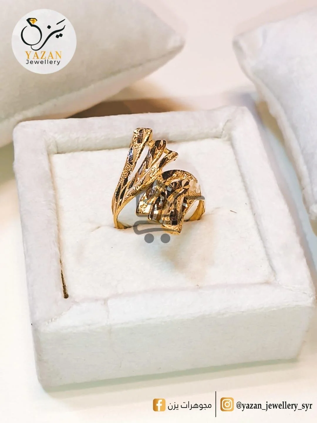 مجوهرات يزن - الصورة 6