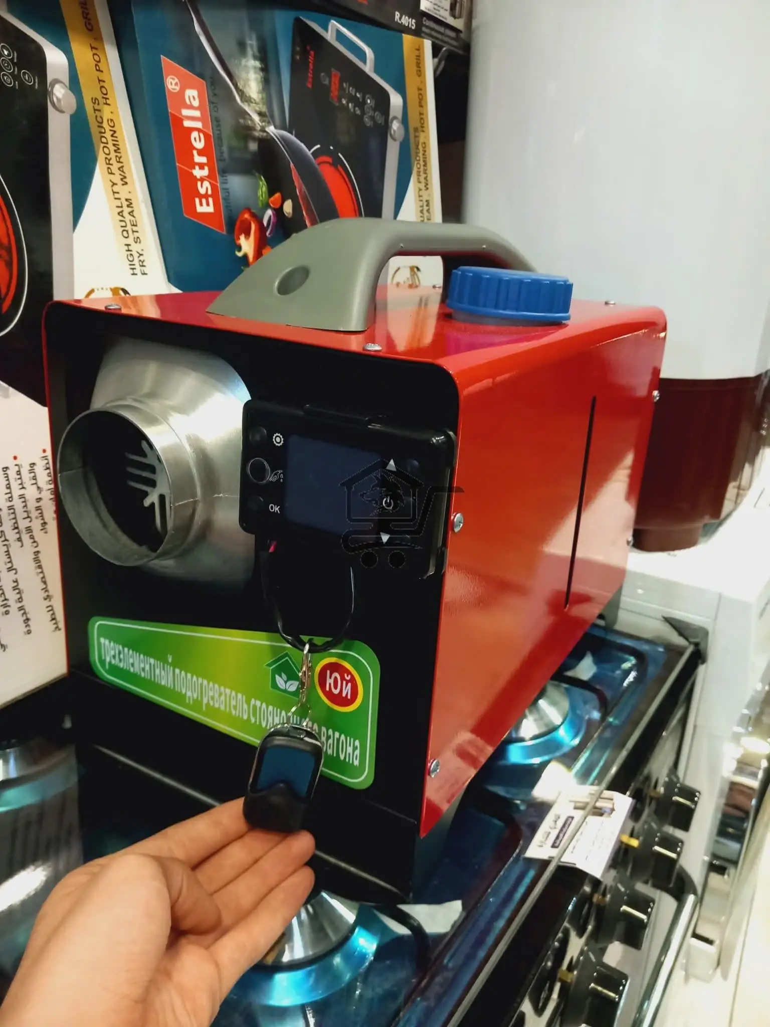 مولدة كهربا - الصورة 4