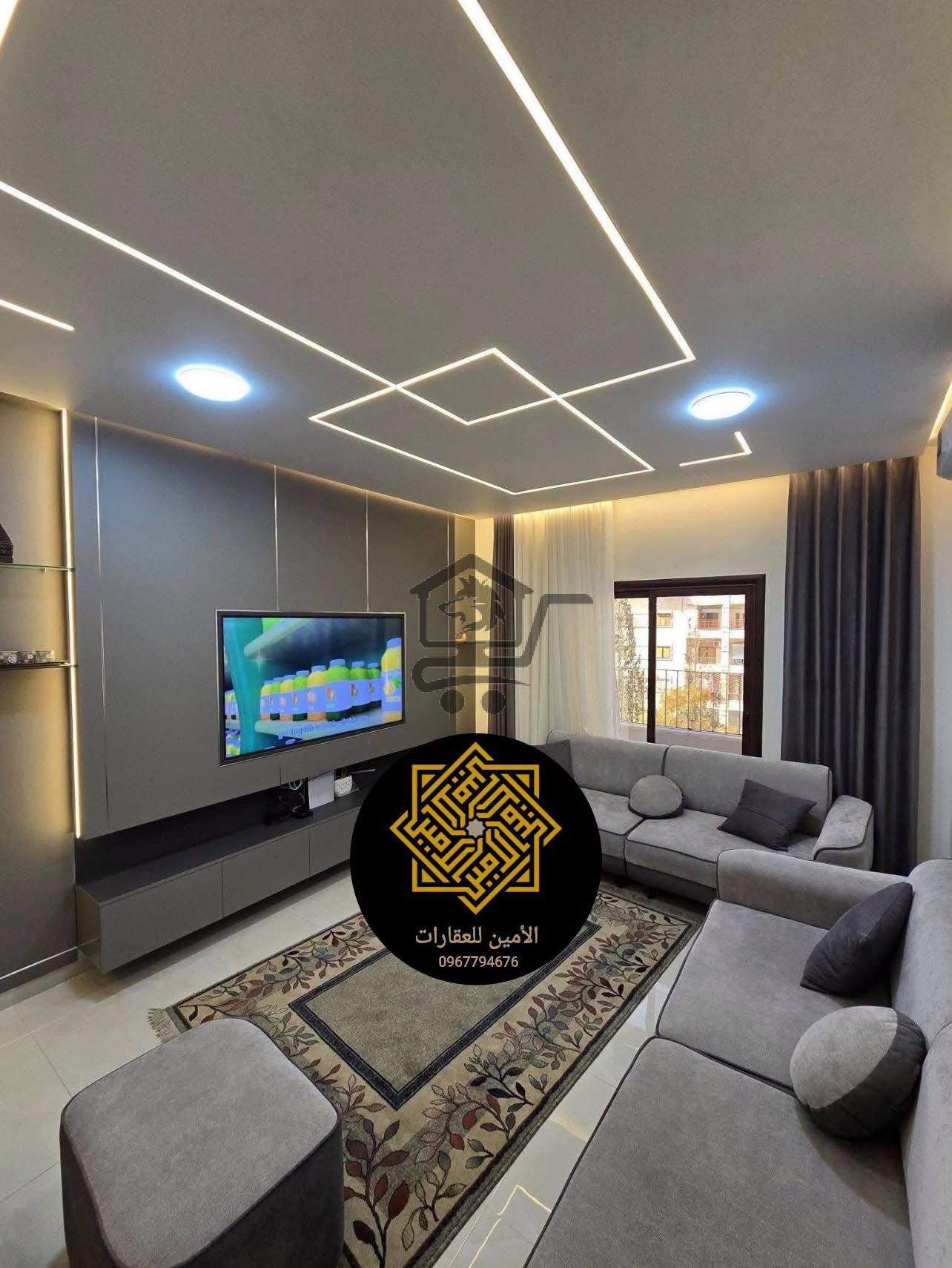 منزل عصري بمساحة ممتازة - الصورة 1
