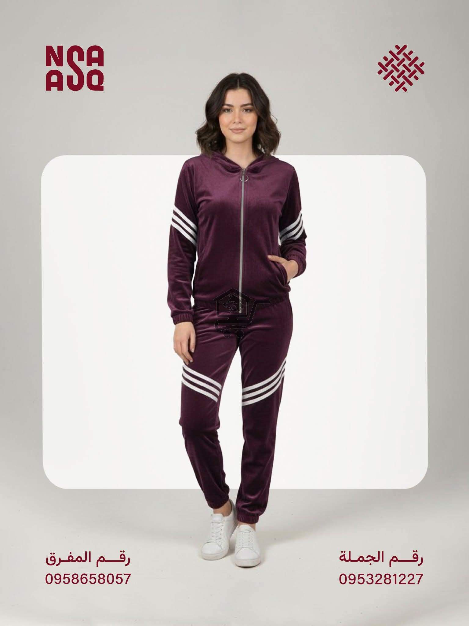 حلب - الصورة 5