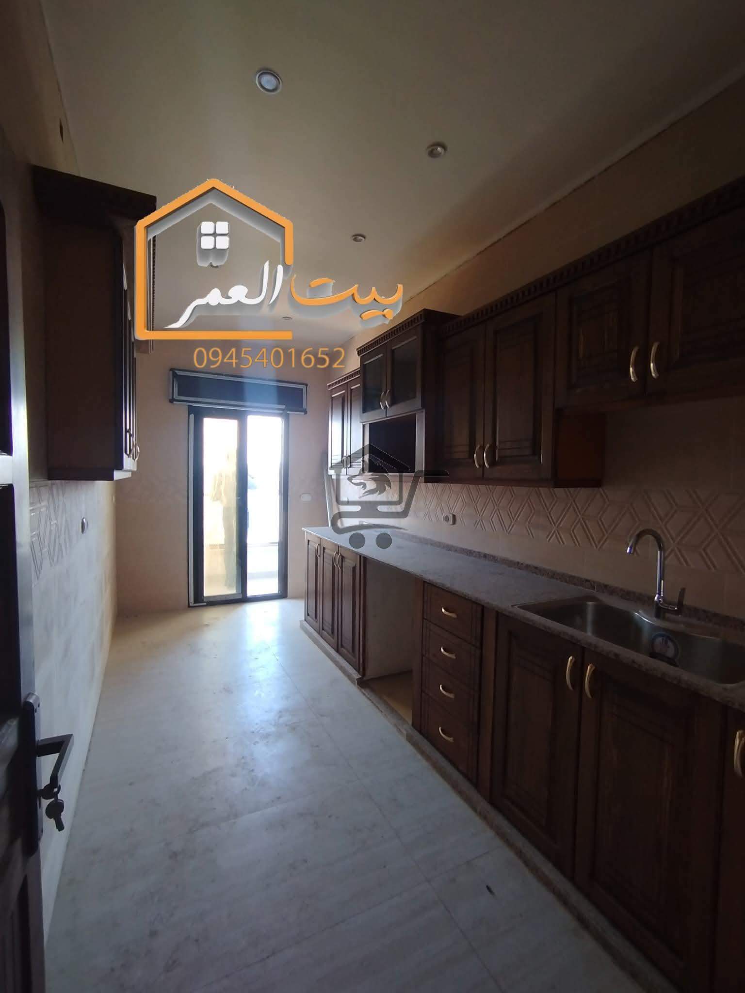 منزل في الإذاعة - الصورة 6