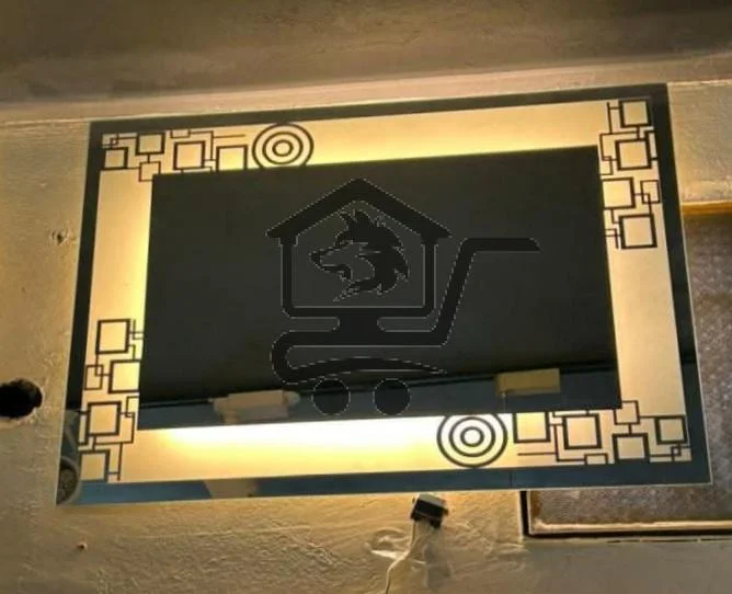 مرايا مضيئة - الصورة 1