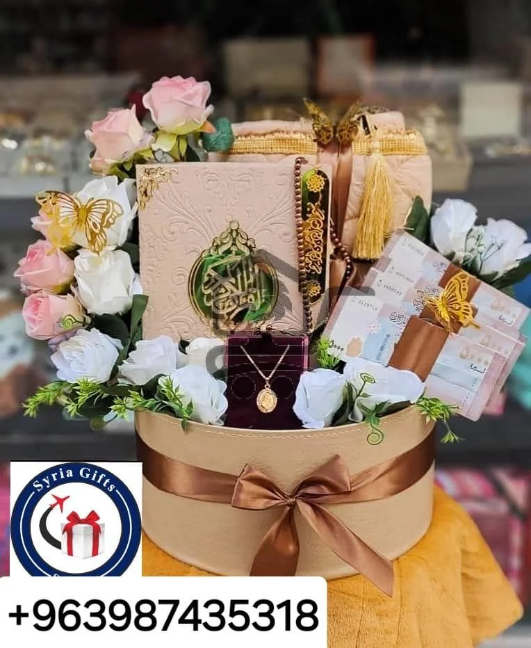 وصل هديتك من أي مكان إلى كل محافظات سوريا - الصورة 5