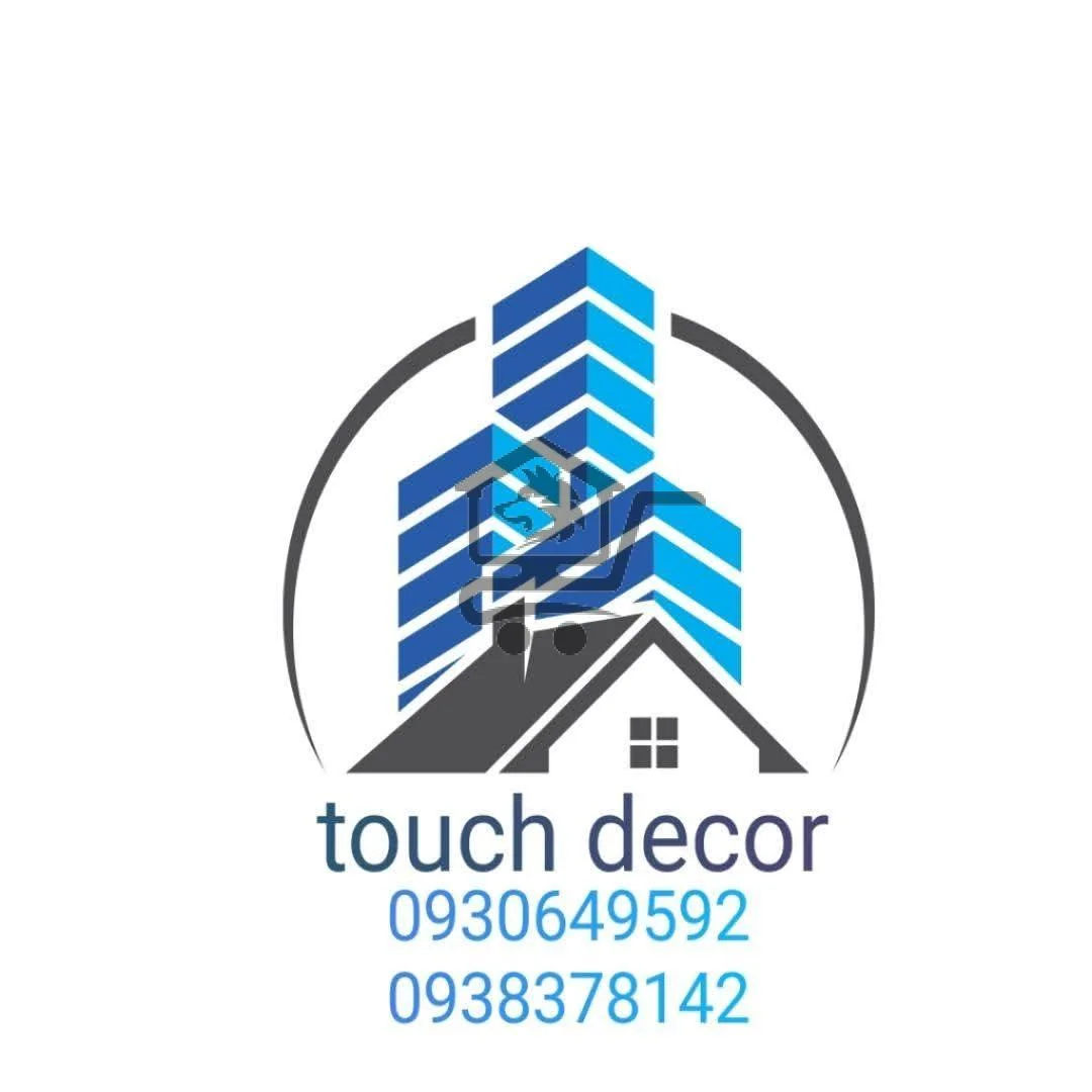 Touch decor - الصورة 1