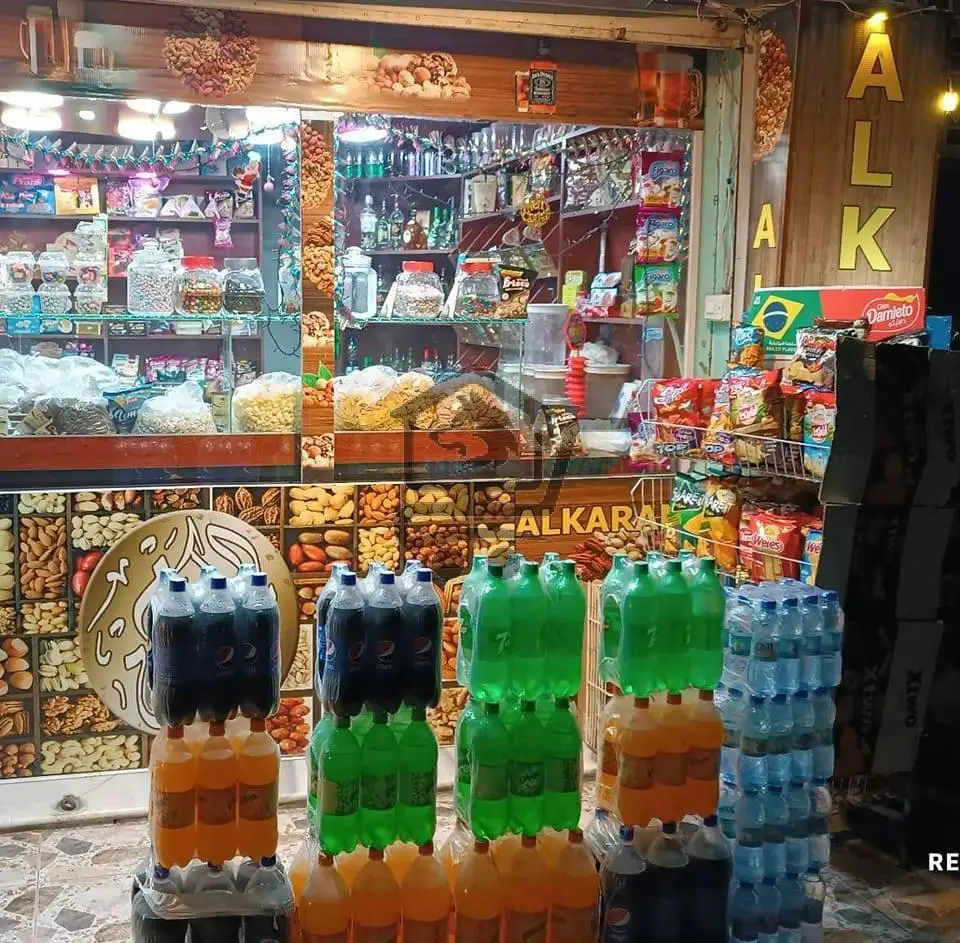 محمصة وضيافة الكرم - الصورة 2