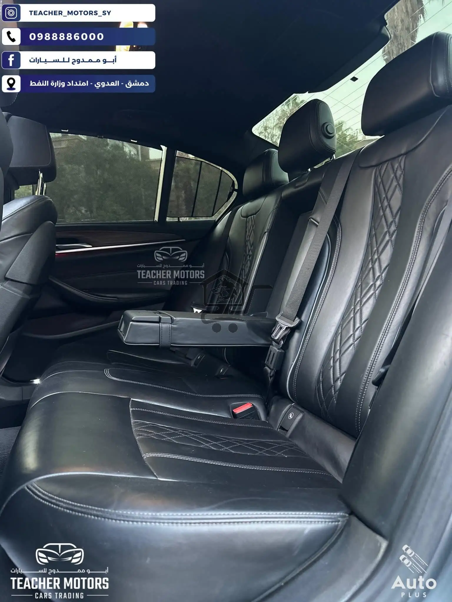 BMW - الصورة 2