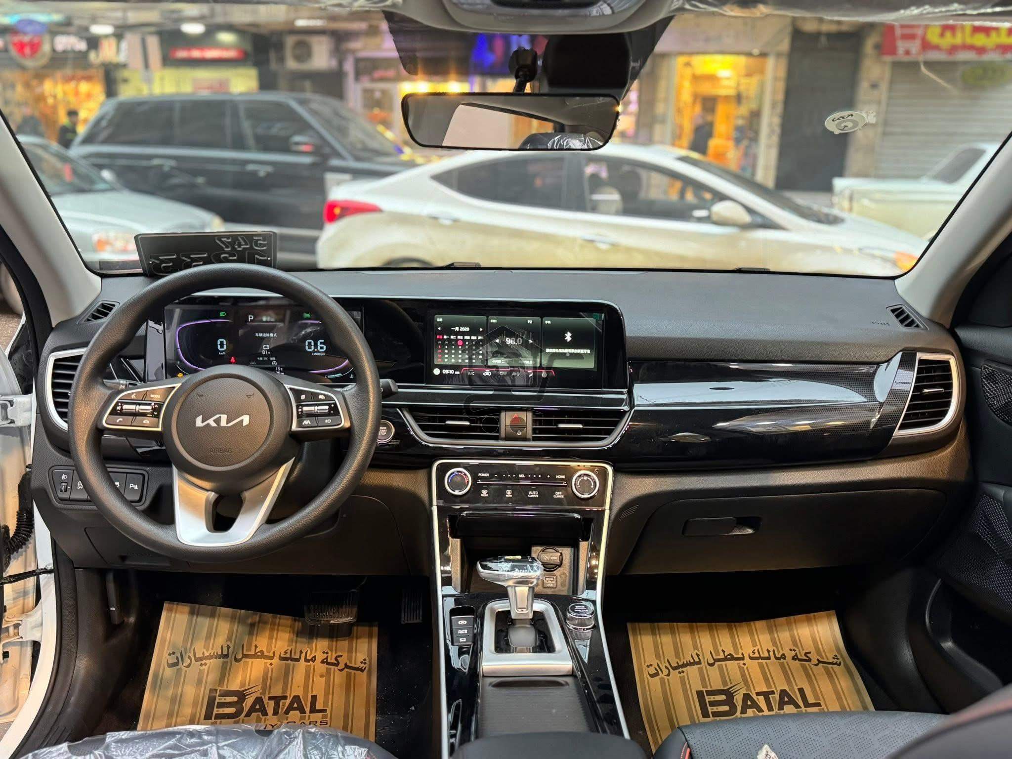 Kia - الصورة 7