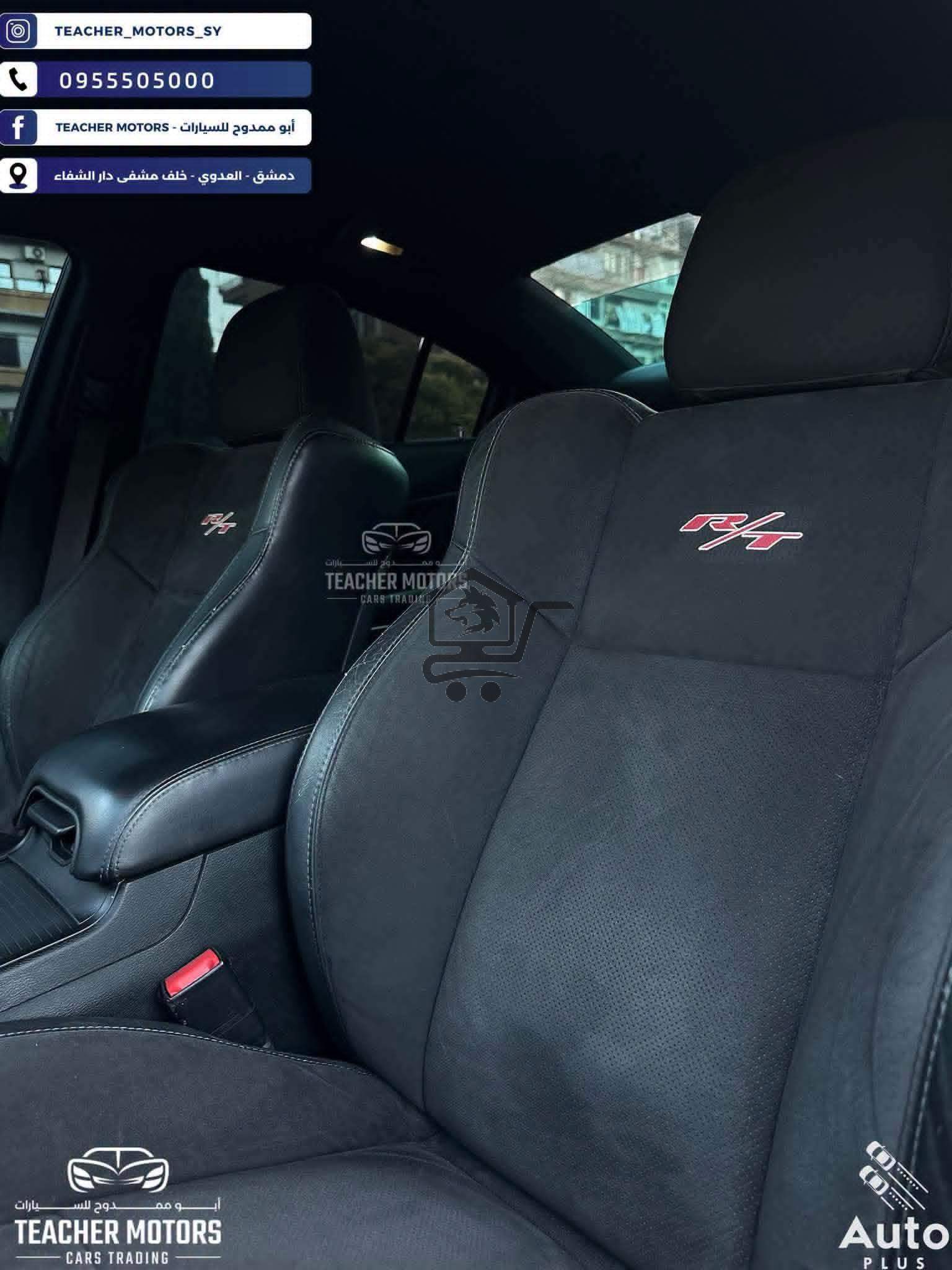 DODGE CHARGER - الصورة 2