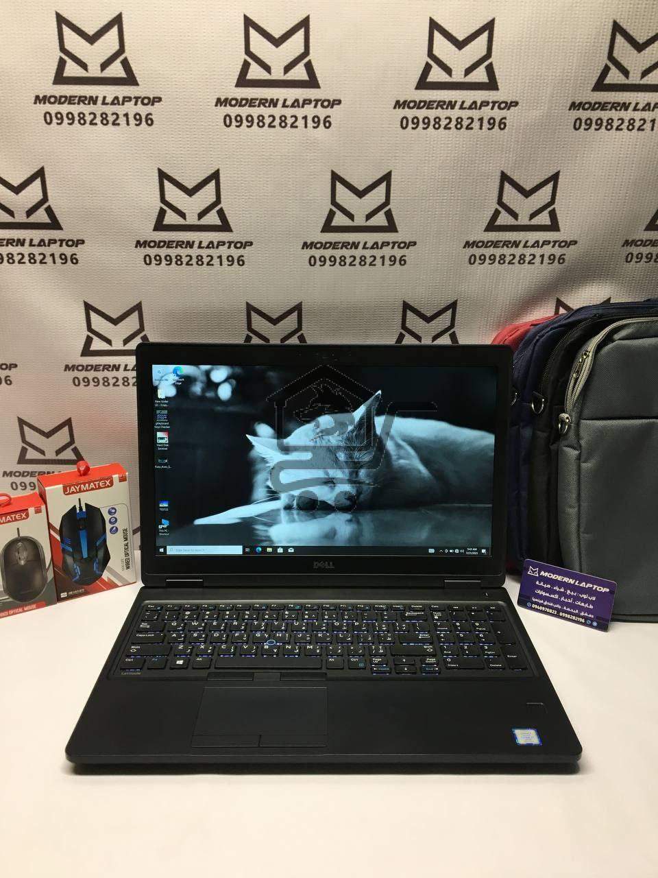 DELL Latitude 5580 - الصورة 1