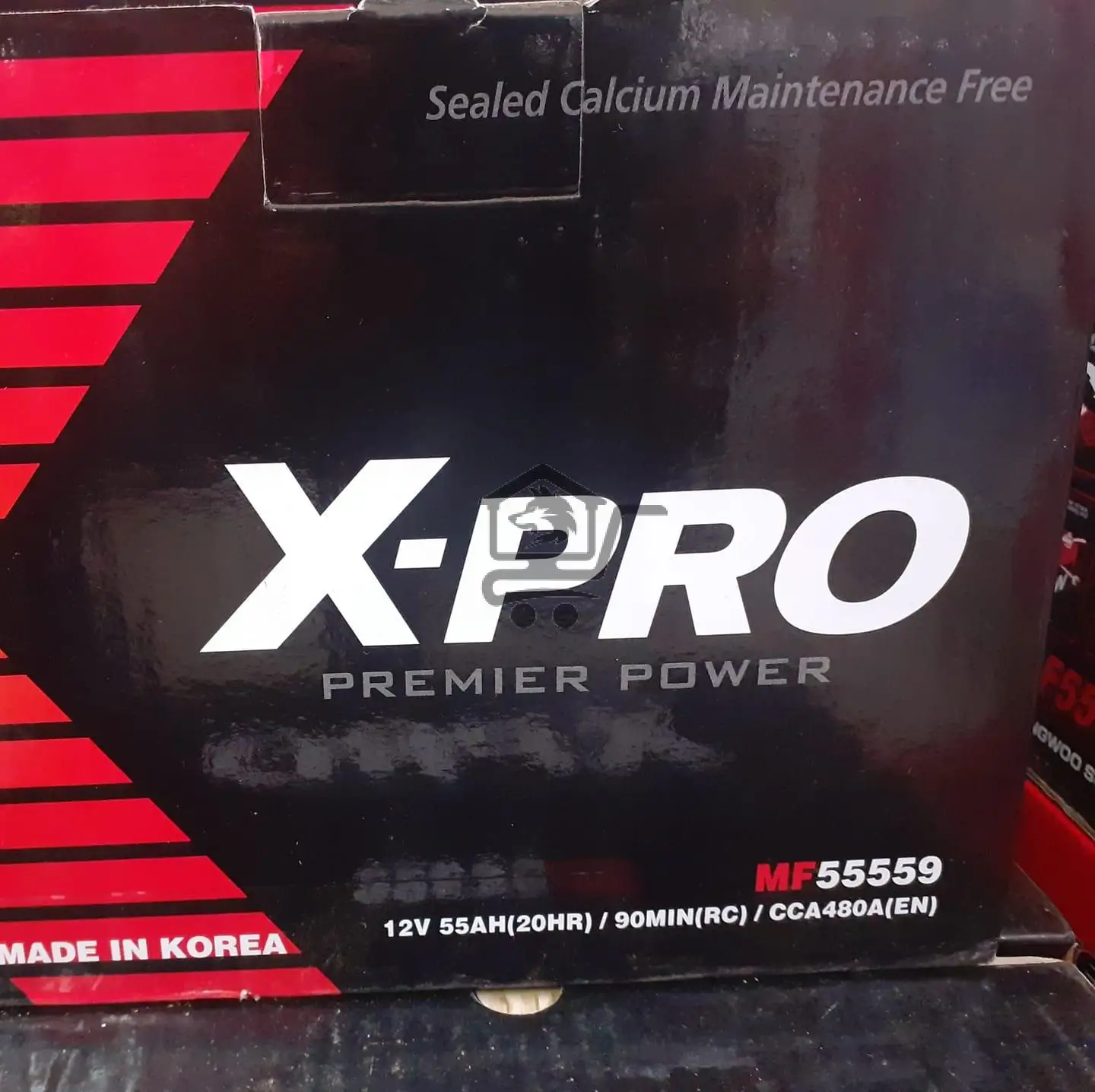 محل بطاريات العلي - الصورة 1