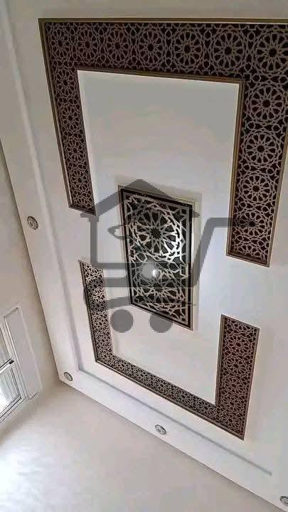 معلم دهان و معجونة - الصورة 5