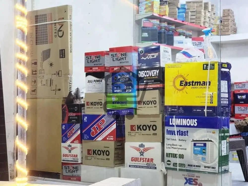 🔋✨ بطاريات آكورد - الصورة 3