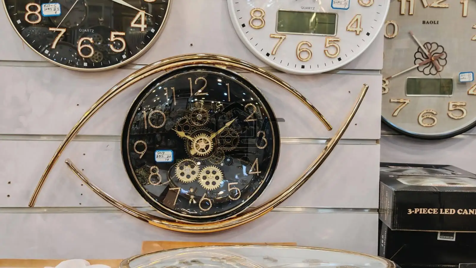 تشكيلة ساعات - الصورة 4