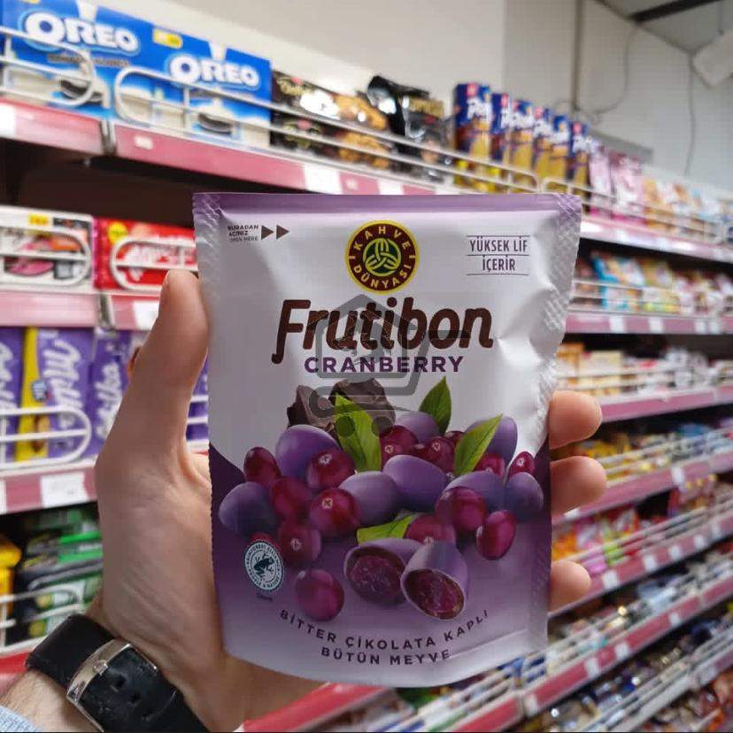 ريتال ماركت - الصورة 4