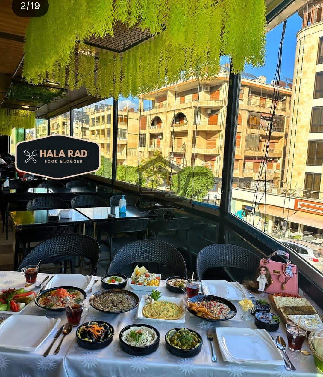 Lava levano - الصورة 1