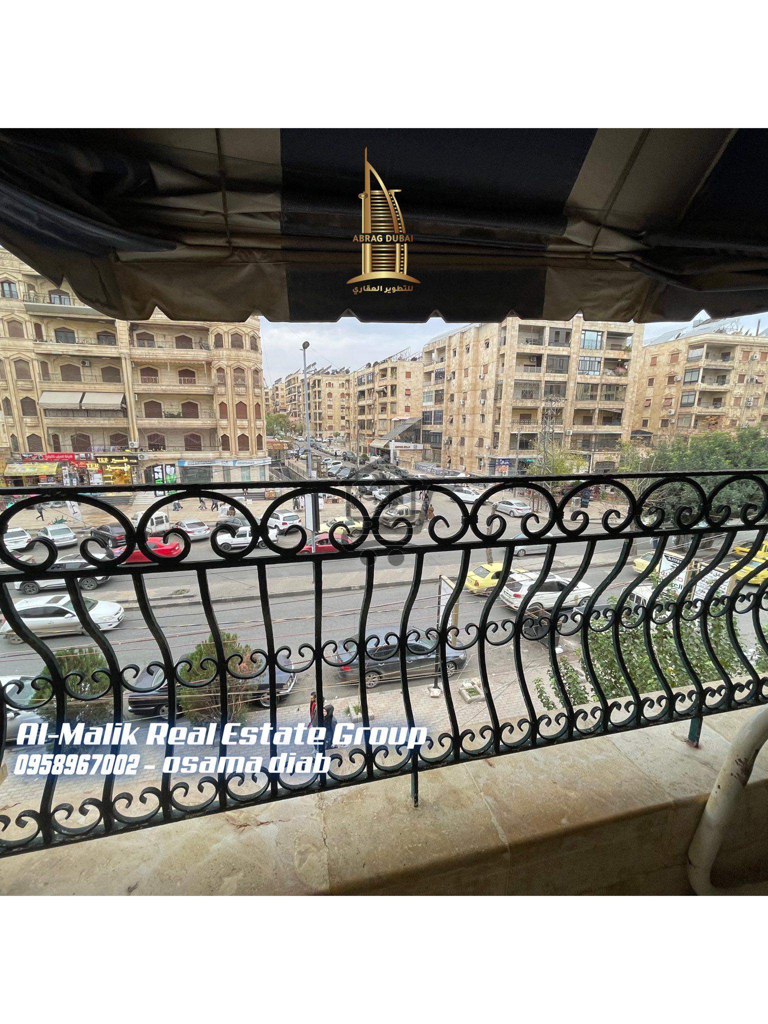 شقة سكـ.ـنية للبـ.ـيع بموقع مميز - الصورة 5