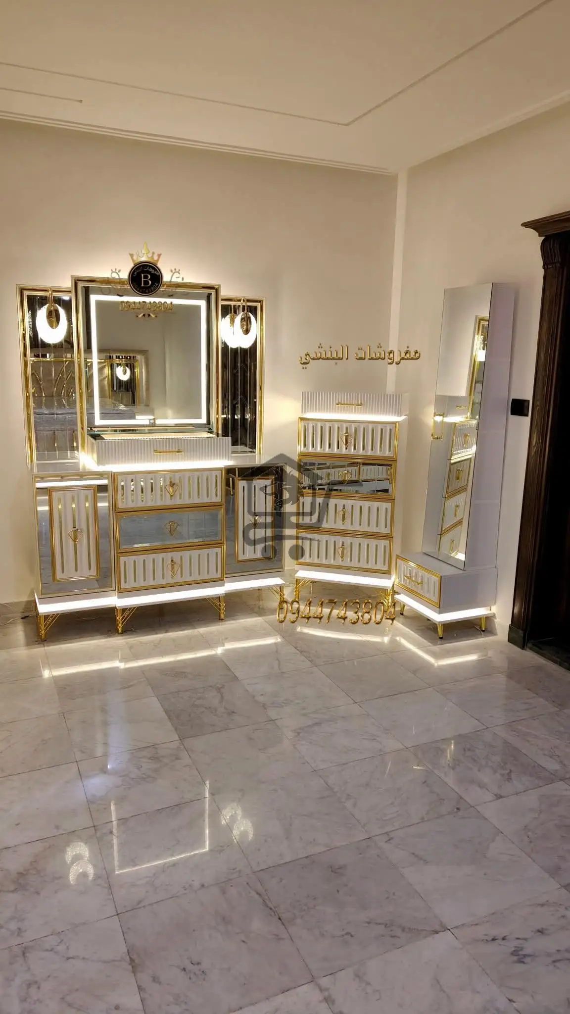 مفروشات البنشي - الصورة 5