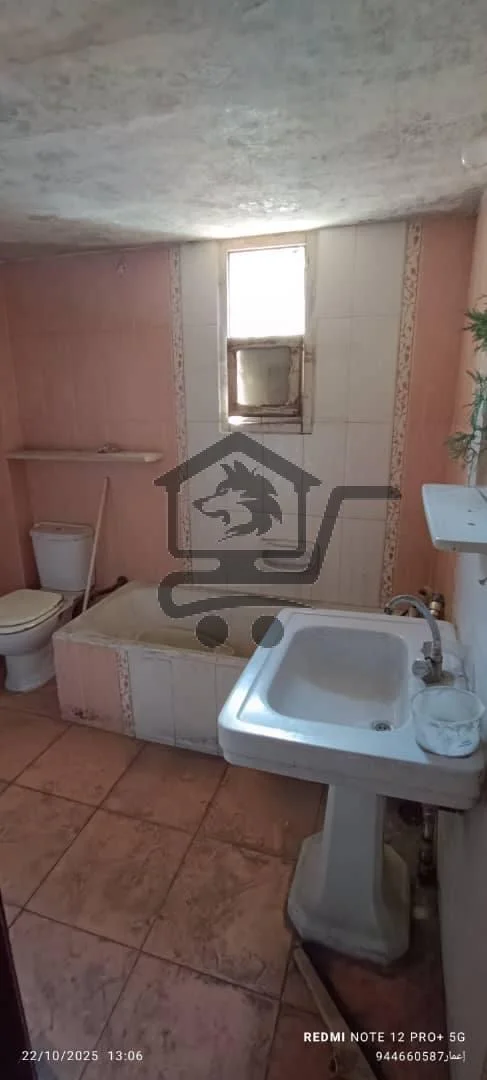 حلب السبيل - الصورة 2