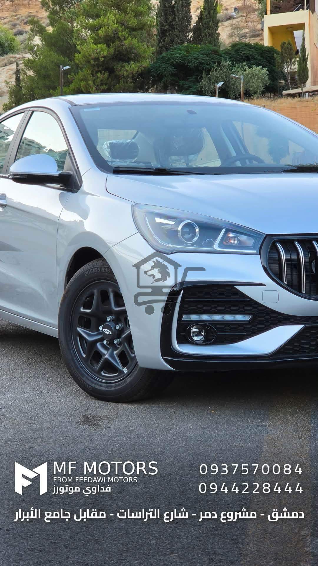 CHery - الصورة 2