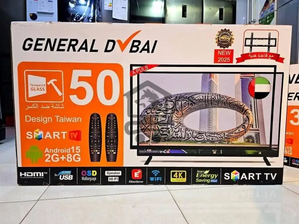 شاشات جينرال دبي - الصورة 1