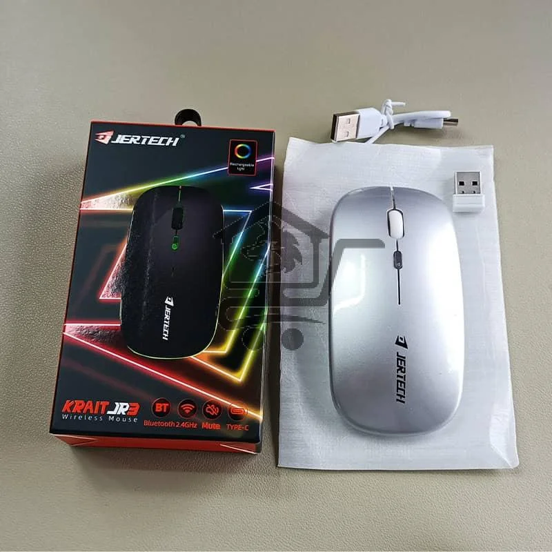 ماوس لاسلكي