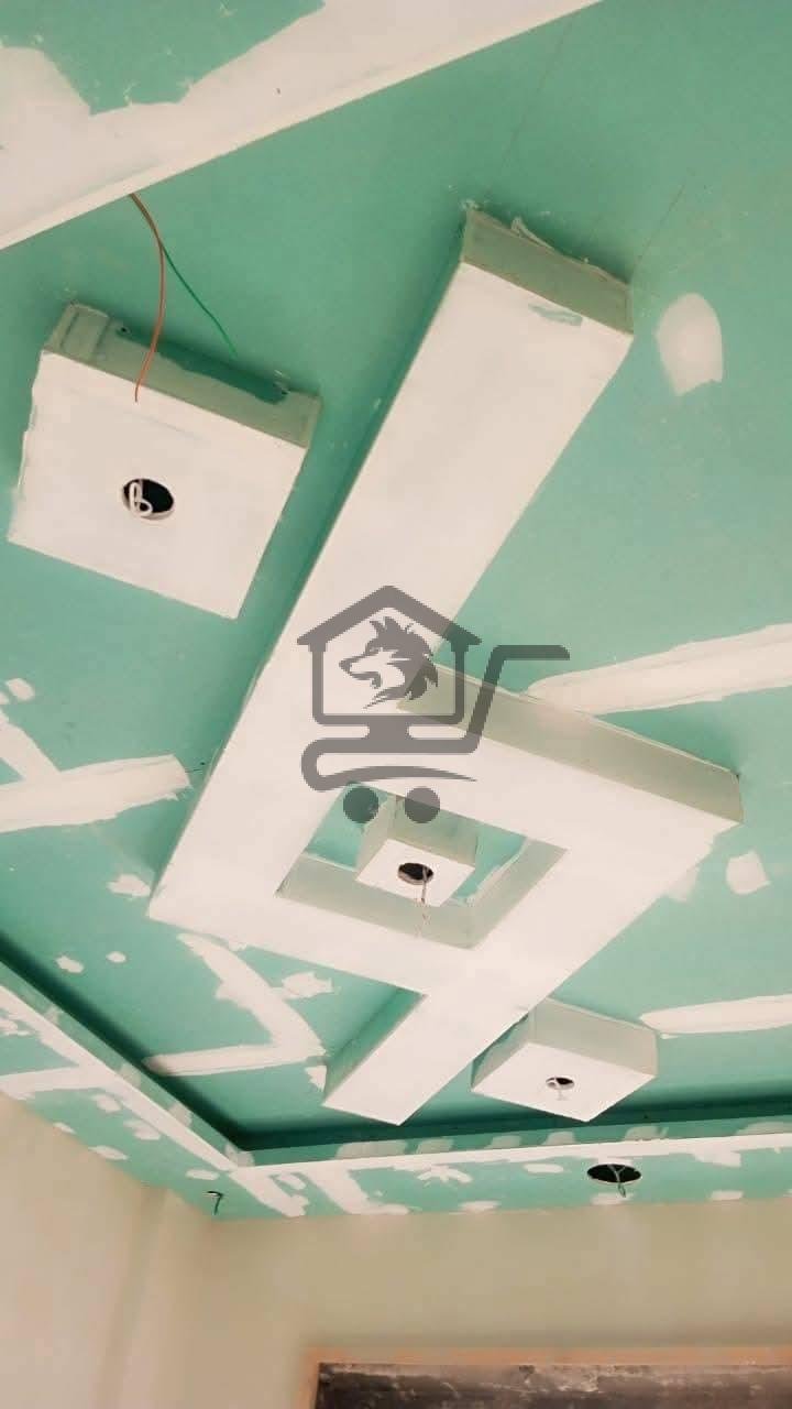 معلم دهان وومعجونة - الصورة 6