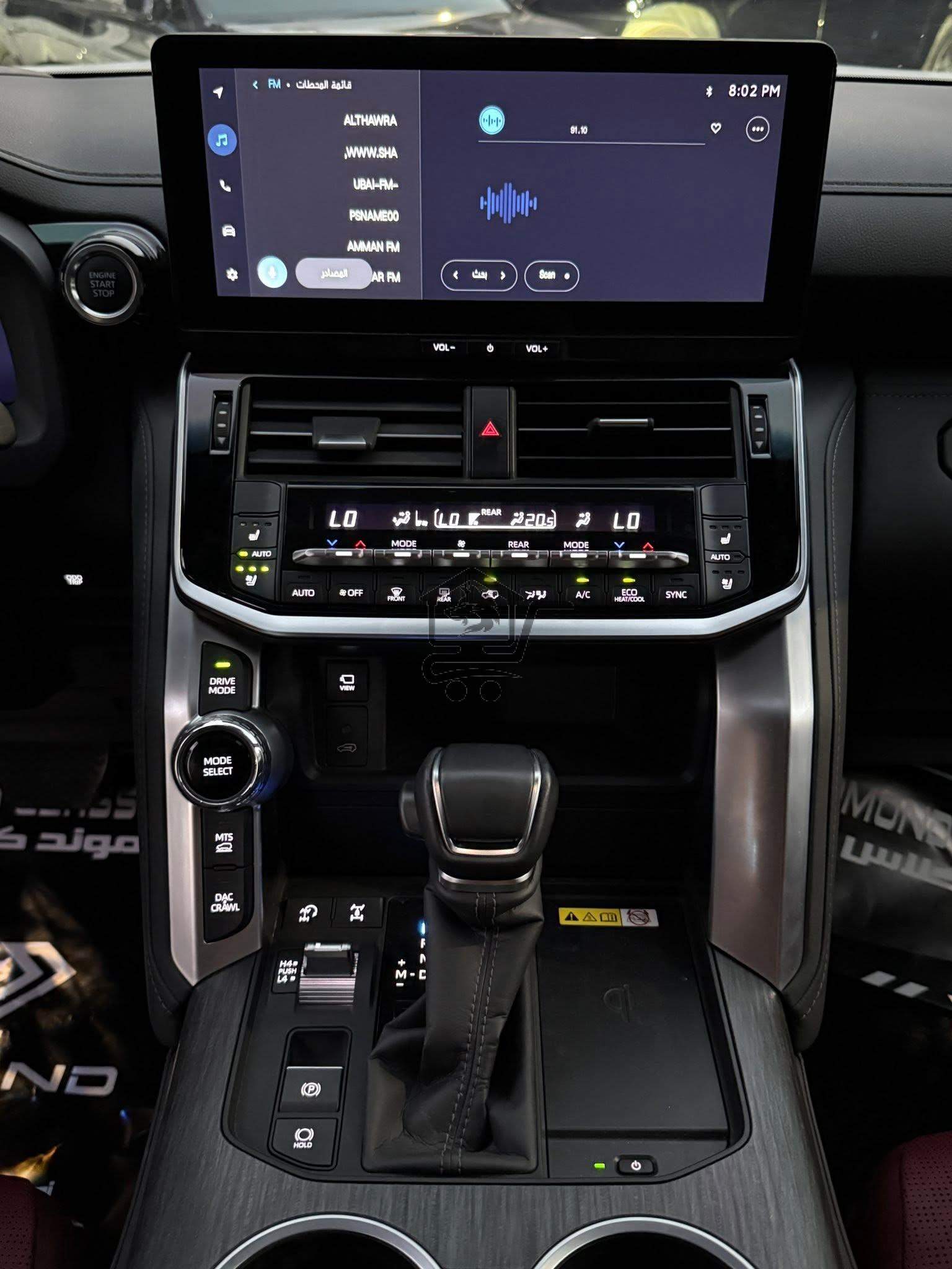 Toyota Land Cruiser VXR - الصورة 7