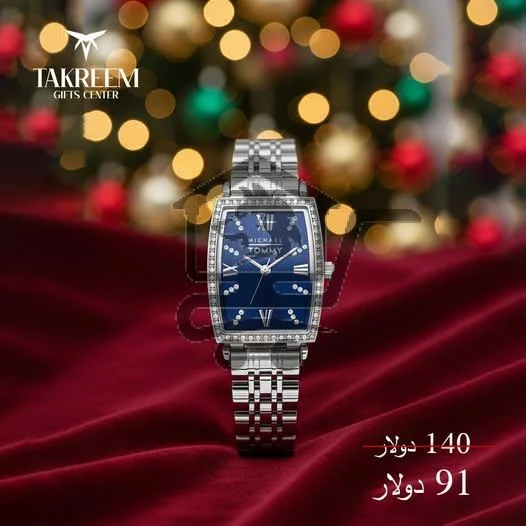 ساعة 𝗧𝗢𝗠𝗠𝗬 راقية بلون فضي كلاسيكي