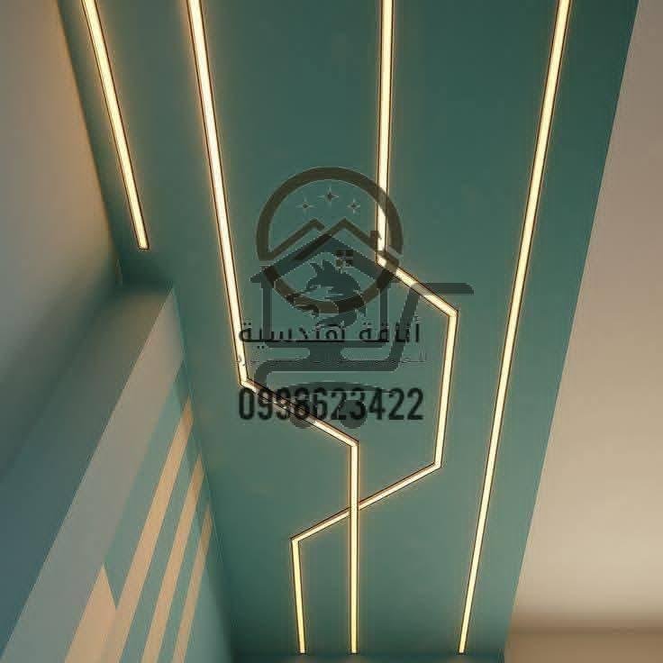 ورشة أناقة هندسي - الصورة 6