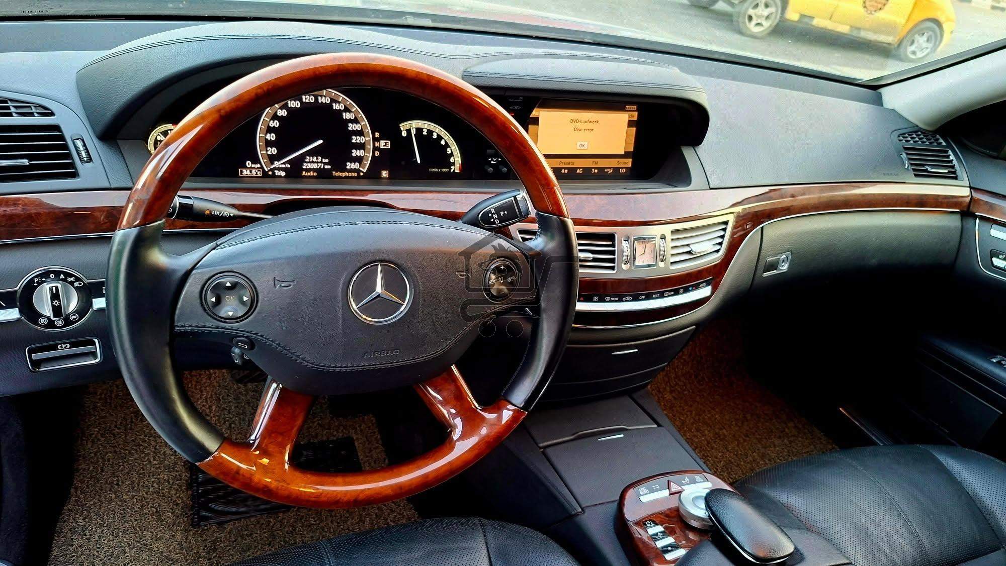 Mercedes-Benz S500 - الصورة 6