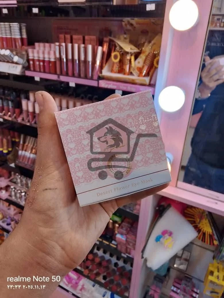 عروضات - الصورة 7