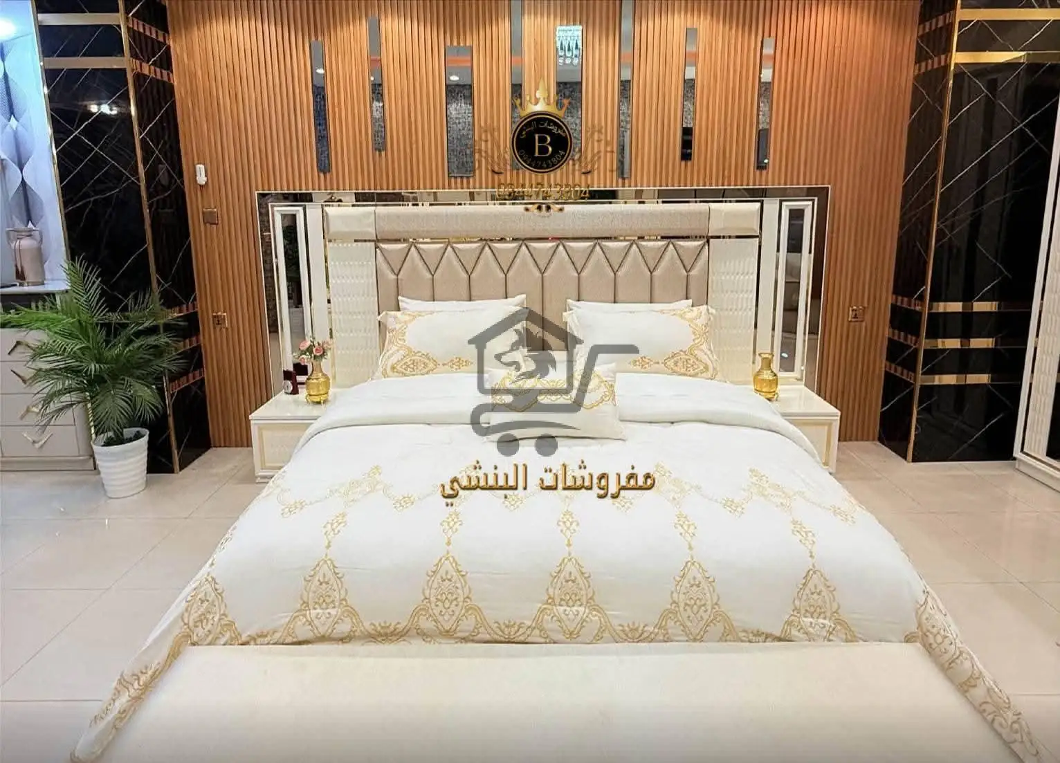 مفروشات البنشي - الصورة 3