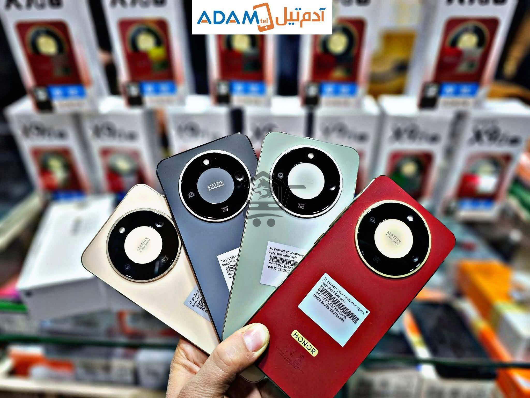 الثقة للاتصالات - الصورة 1