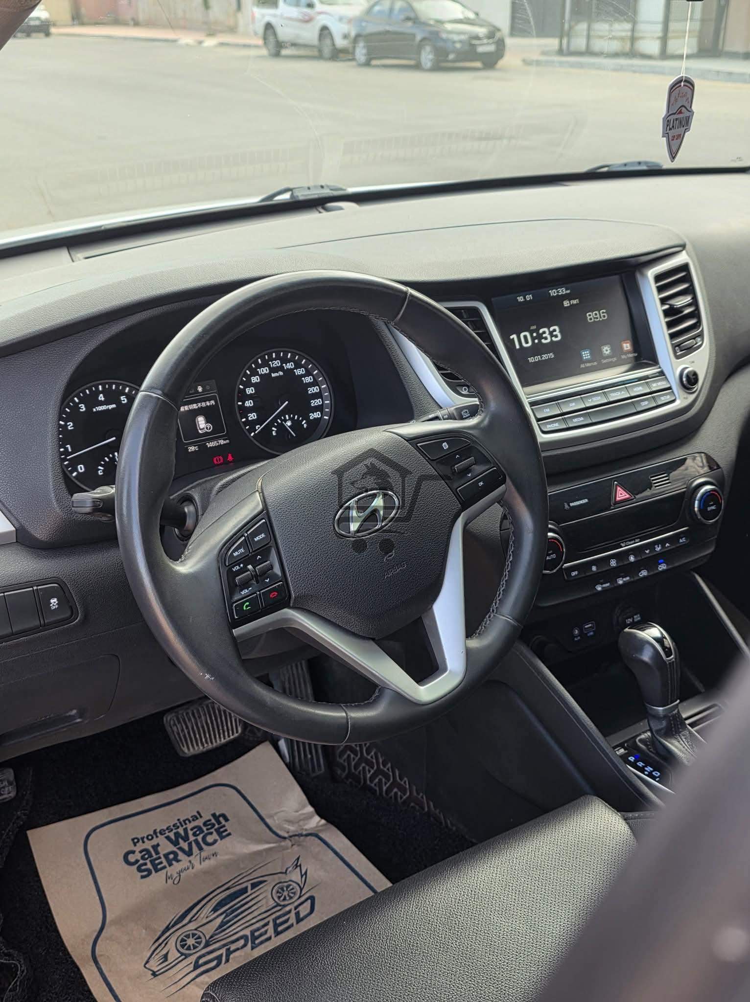 Hyundai Tucson - الصورة 5