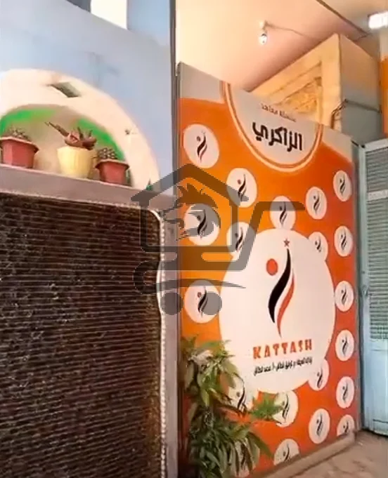 معهد الذاكري التعليمي - الصورة 5