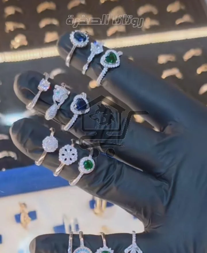 خاتم فضة - الصورة 1