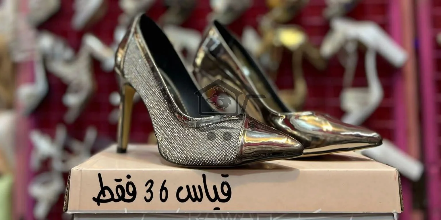 حذاء السهرة - الصورة 3