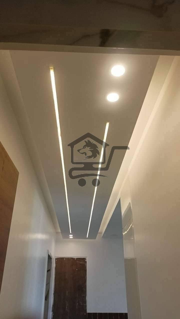 معلم حمد - الصورة 4