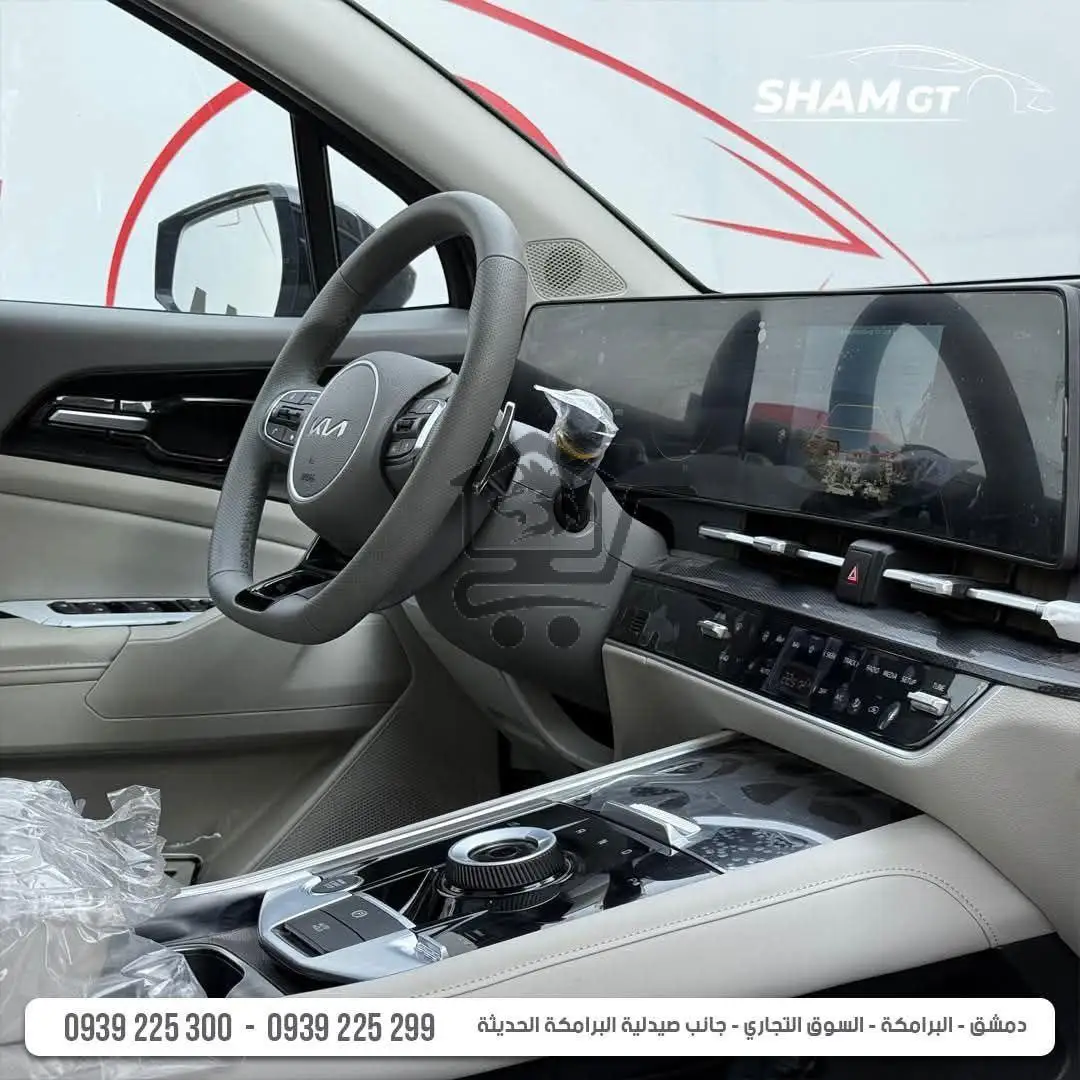 KIA Sportage 2025 - الصورة 4