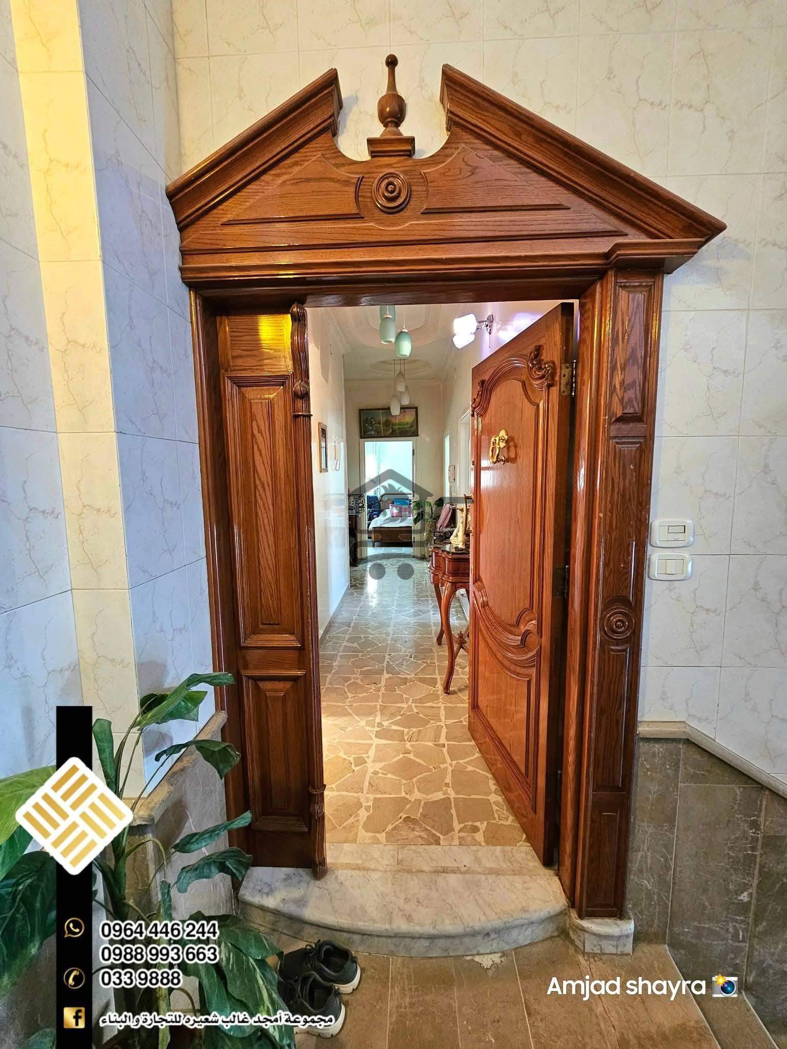 ‼️للبيع شقة هادئة في حي مجرى الزيادة‼️ 🔴 - الصورة 1