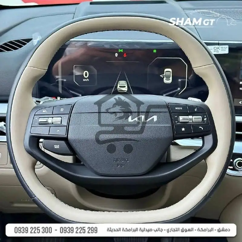 KIA SPORTAGE 2026 - الصورة 6