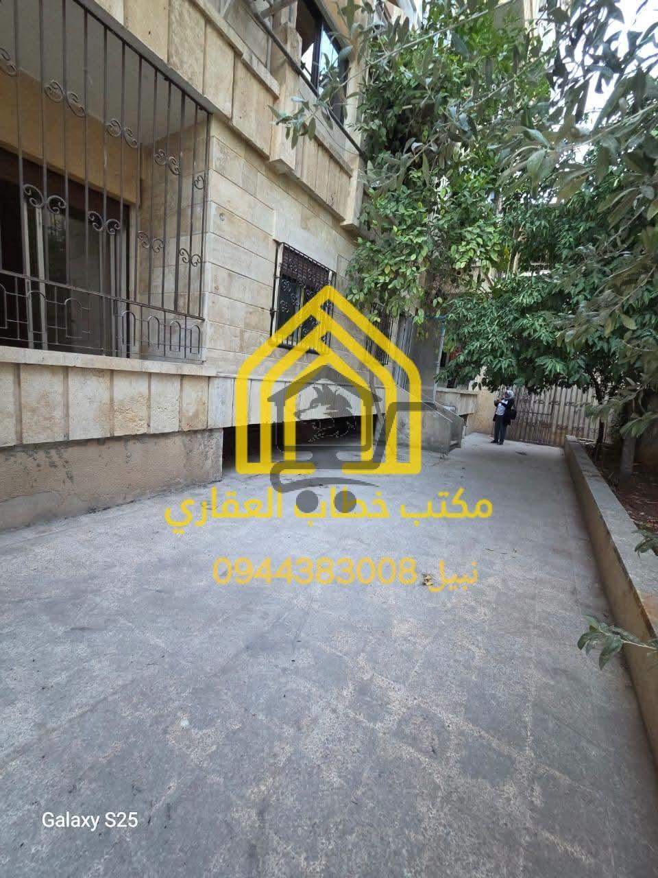 منزل مميز - الصورة 6
