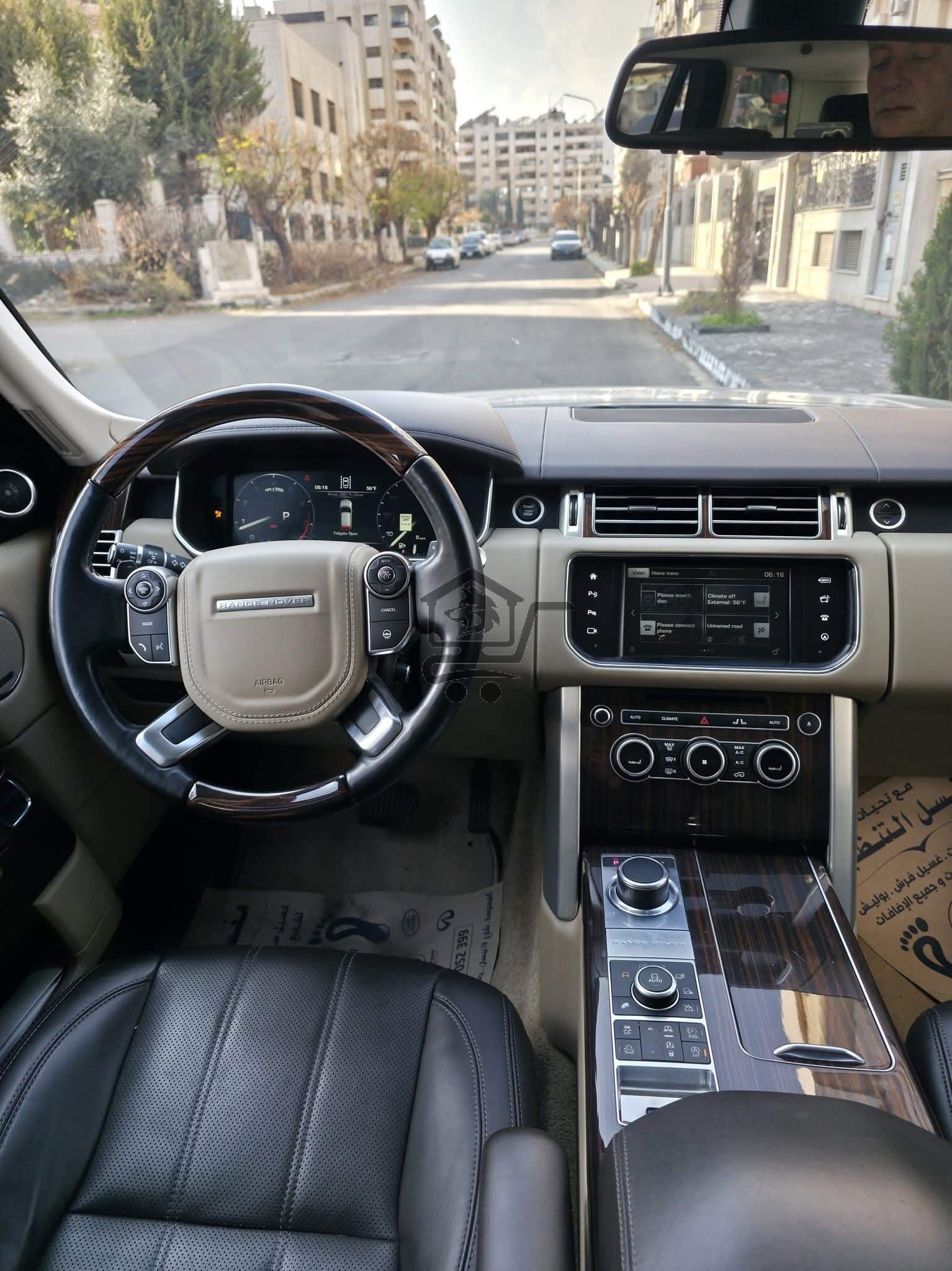 Range Rover Vogue - الصورة 6