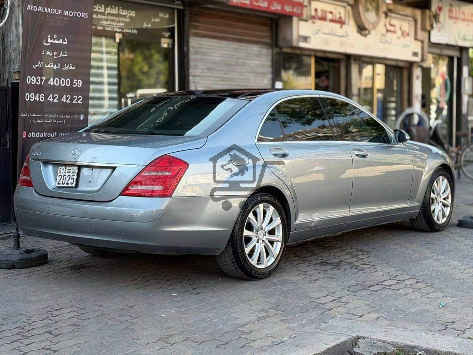Mercedes S350 2011 - الصورة 2