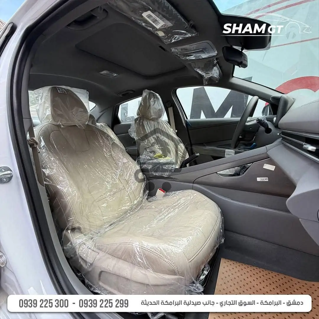 Hyundai Elantra 2025 - الصورة 6